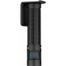 Фонарь OLIGHT BATON 3 PRO COOL WHITE 126597