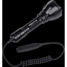 Выносная кнопка OLIGHT ROD 121851