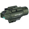 Фонарь OLIGHT BALDR PRO GREEN 120632